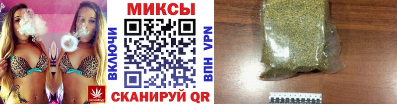 Бутират оксана Краснодар