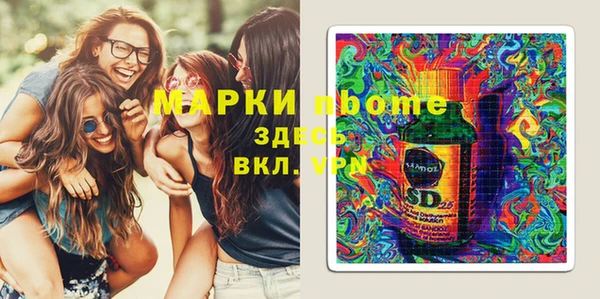 мдпв Абдулино
