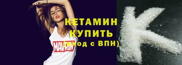 сатива Абаза