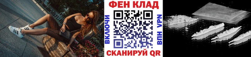 ОМГ ОМГ зеркало  Краснодар  Первитин кристалл 